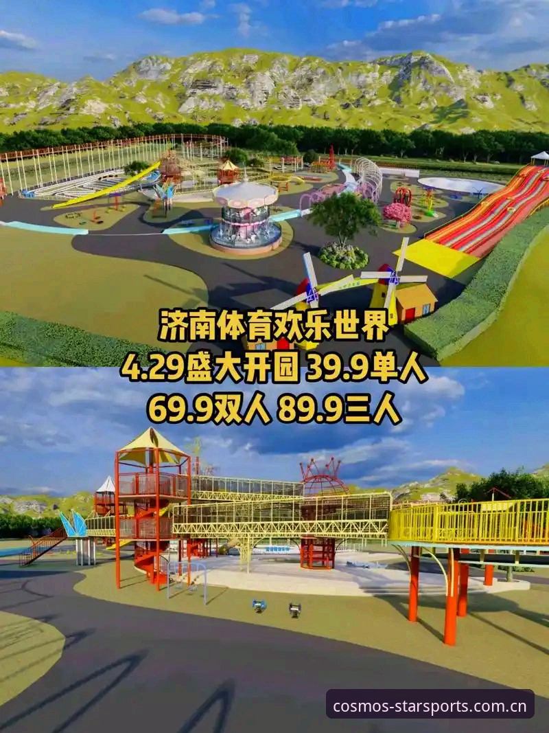 星空体育娱乐平台下载 星空体育娱乐平台下载后如何正确安装?技术评测员手把手教你避开常见陷阱